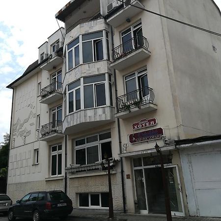 Family Hotel George Svilengrad Exterior photo