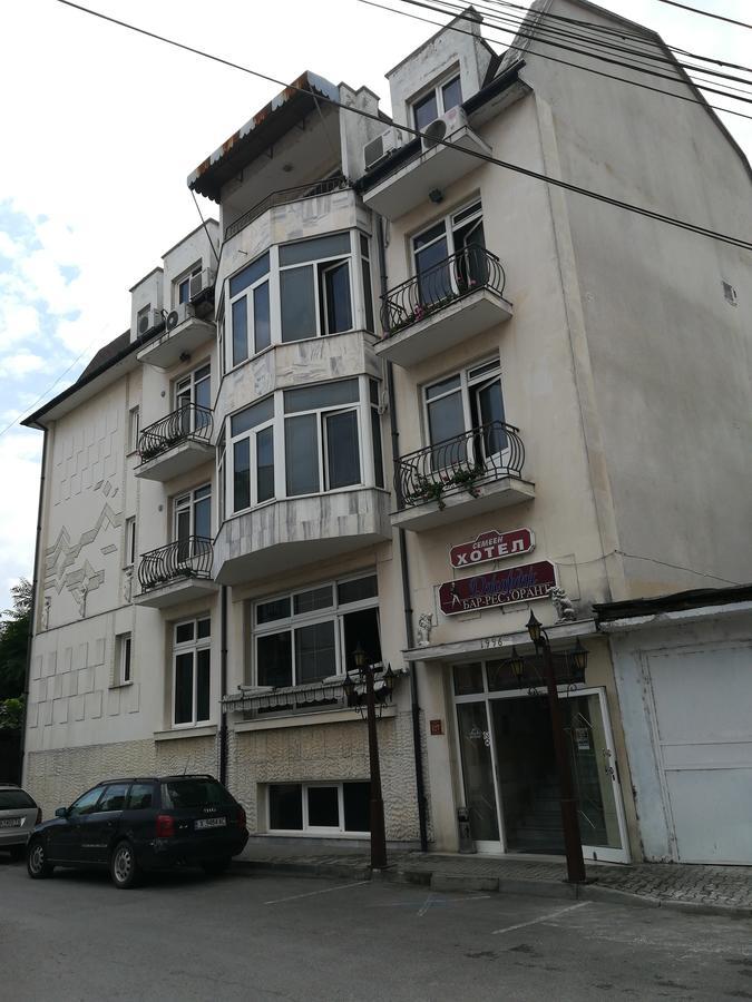 Family Hotel George Svilengrad Exterior photo